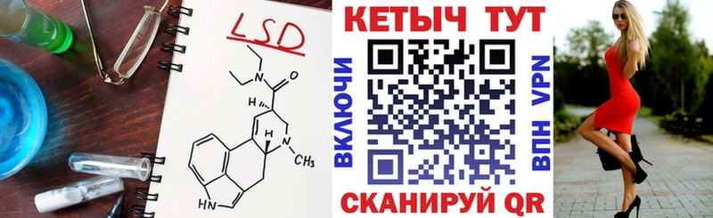 маркетплейс наркотические препараты Бокситогорск Кетамин VHQ