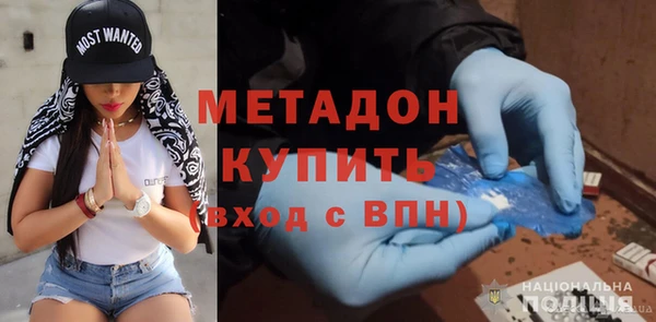 дживик Бугульма