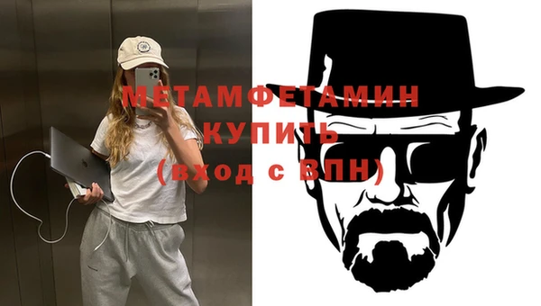 дживик Бугульма