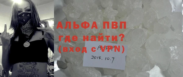 2c-b Володарск