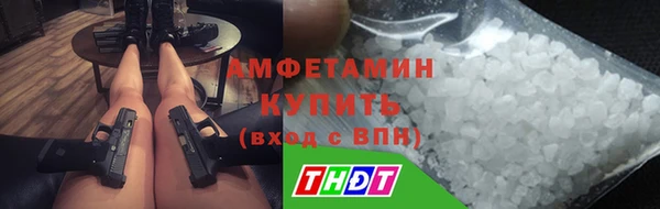 дживик Бугульма