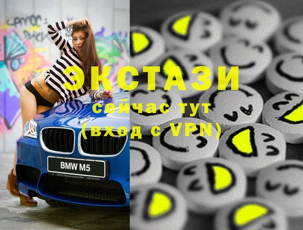 дживик Бугульма