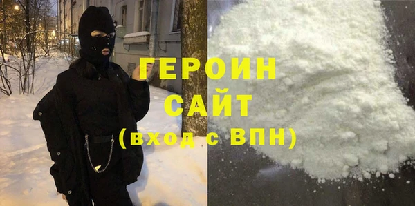 дживик Бугульма