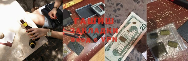 дживик Бугульма
