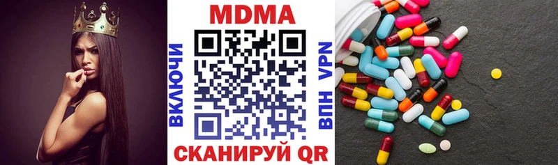 MDMA crystal  Бокситогорск 