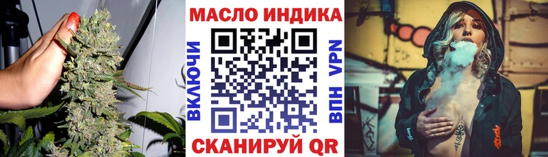 MEGA ONION  Бокситогорск  Дистиллят ТГК жижа 