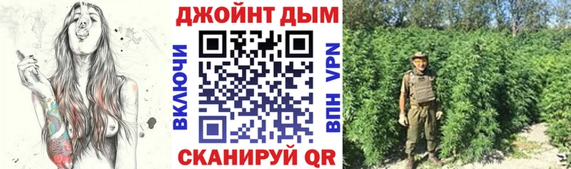 Канабис Ganja  наркотики  Бокситогорск 